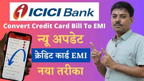 icici bank credit card smart emi|icici credit card emi calculator.